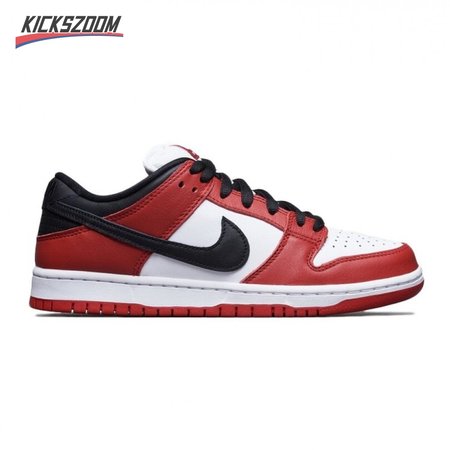 Dunk Low SB 'J-Pack Chicago' Size 36-47.5